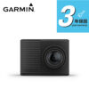 GARMIN Dash Cam Tandem 車內車外雙鏡頭行車記錄器