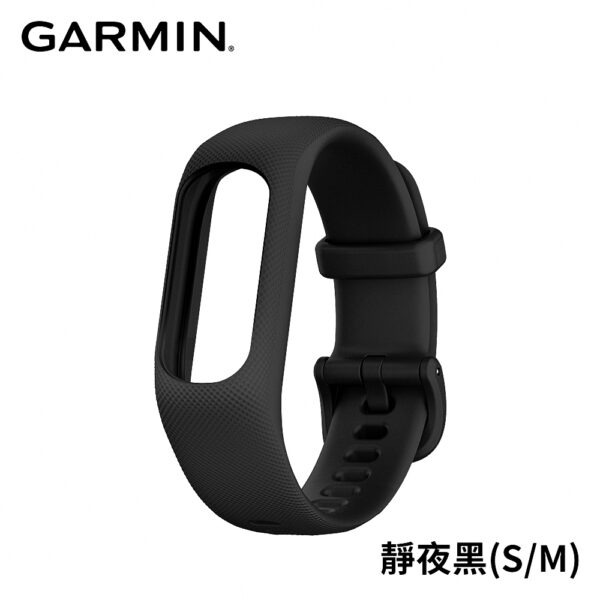 GARMIN vivosmart 5 替換錶帶：圖片 5