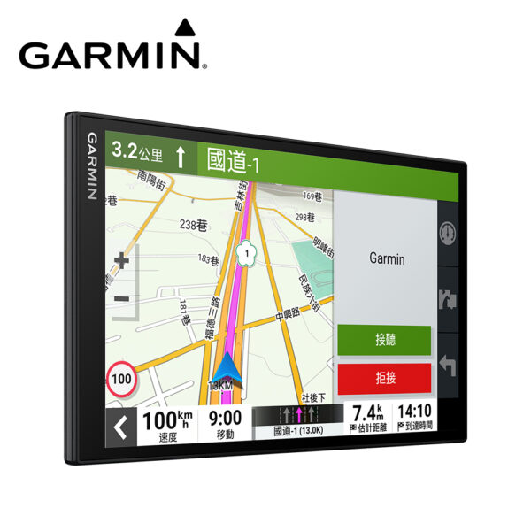 GARMIN DriveSmart 86 8吋車用衛星導航：圖片 3