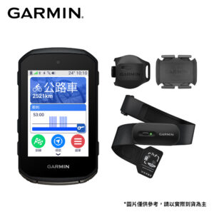 GARMIN Edge 850 觸控式GPS自行車錶 (套裝版)