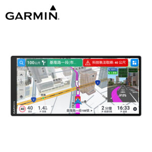 GARMIN Drive 8.8吋車用衛星導航